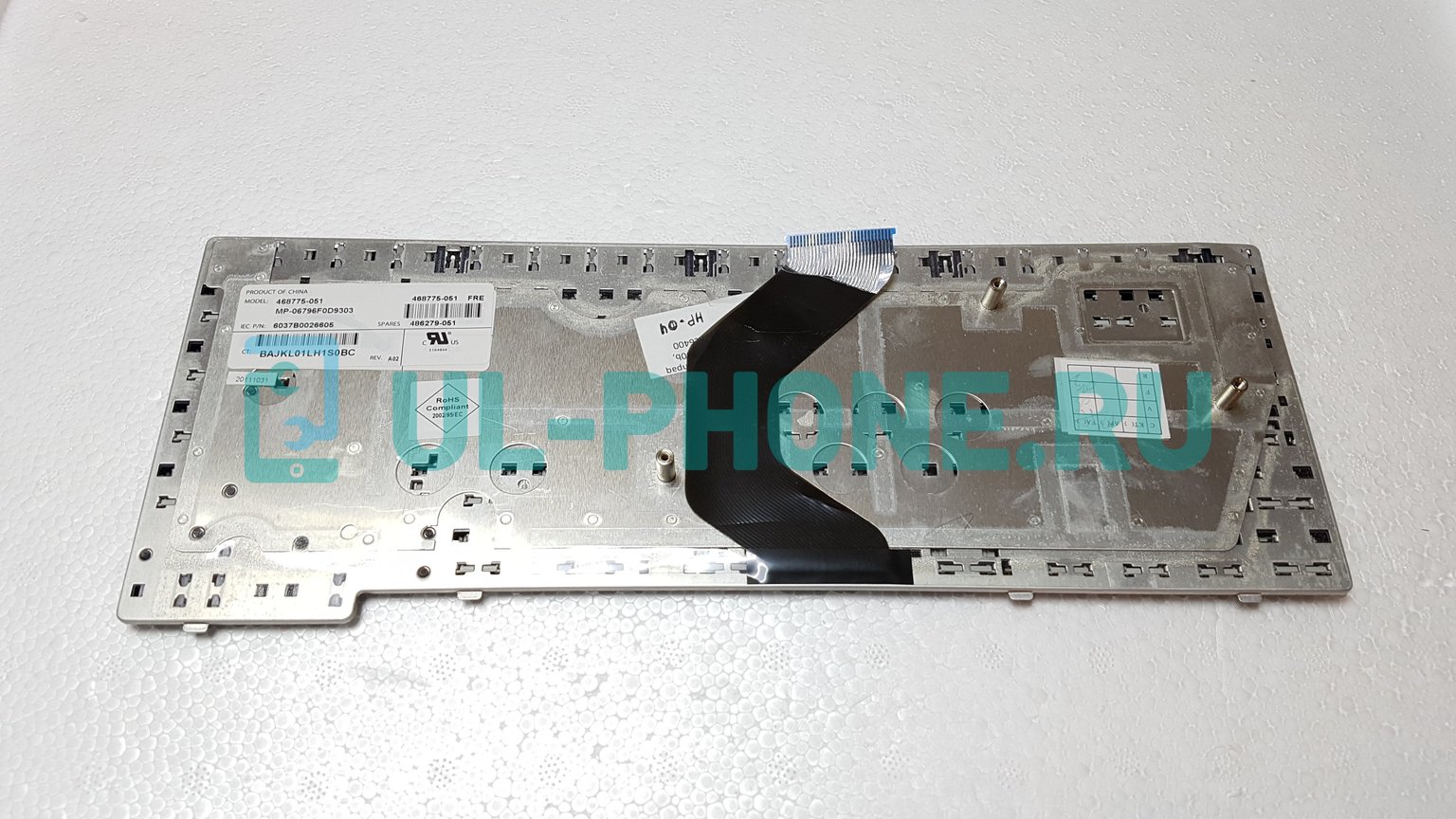 Клавиатура для ноутбука HP Compaq 6530b, 6535b, 6730b, 6735b, 8530, nc6400 черная