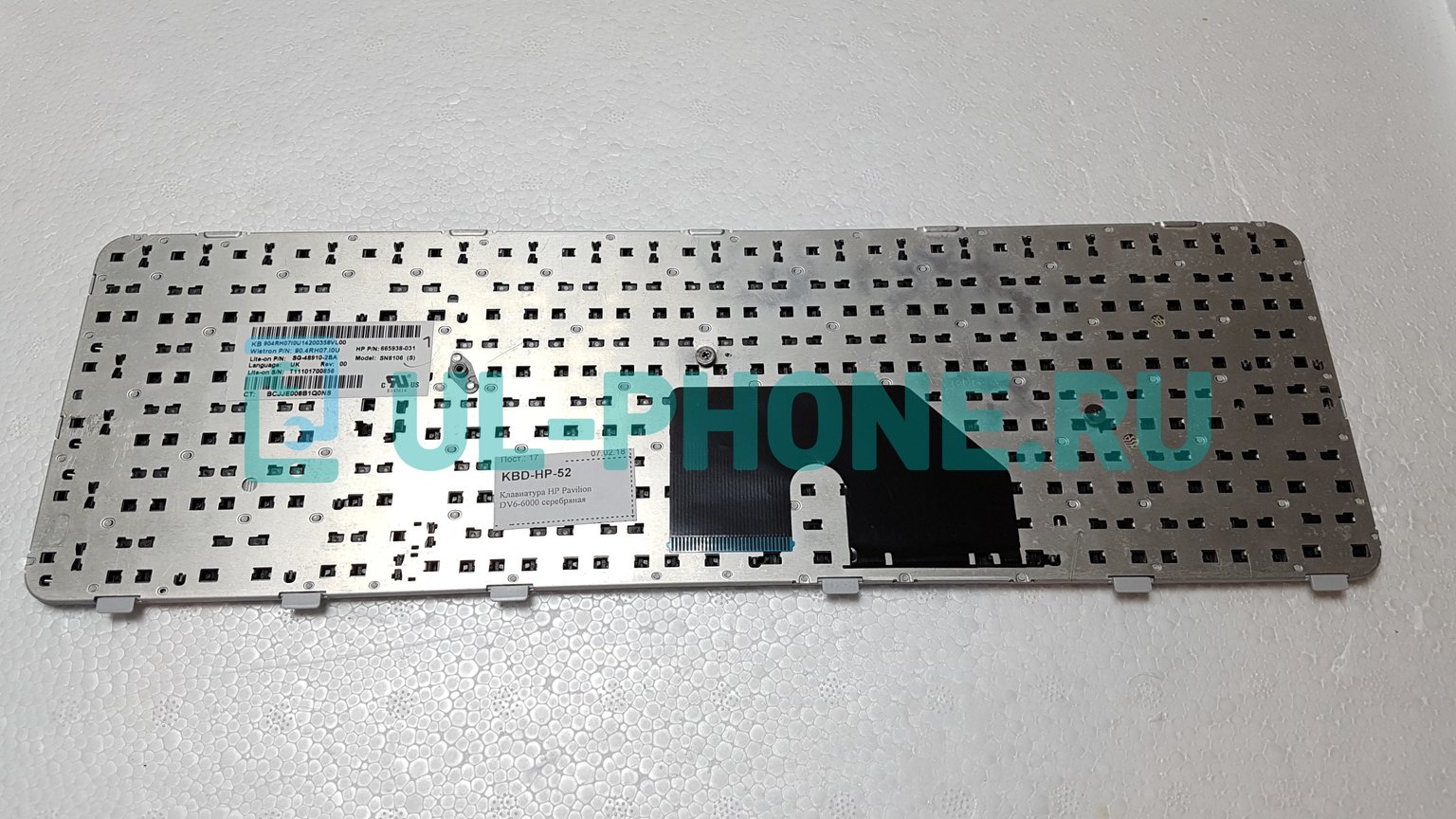 Клавиатура для ноутбука HP Pavilion DV6-6000 серебряная, с рамкой