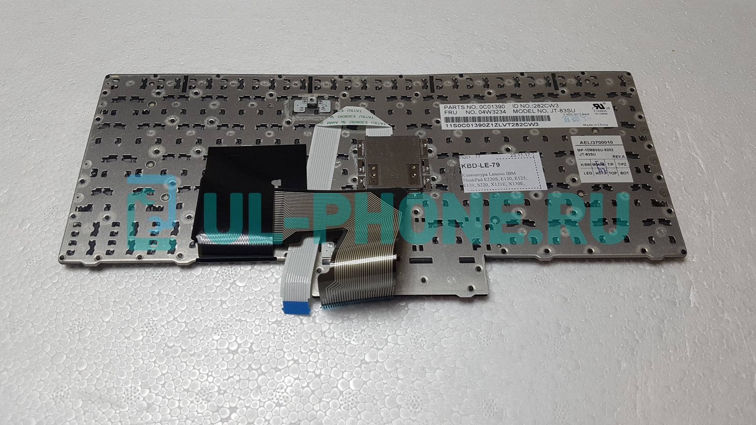 Клавиатура для ноутбука Lenovo IBM Thinkpad E220S, E120, E125, E130, S220, X121E, X130E, X131E, E135 черная