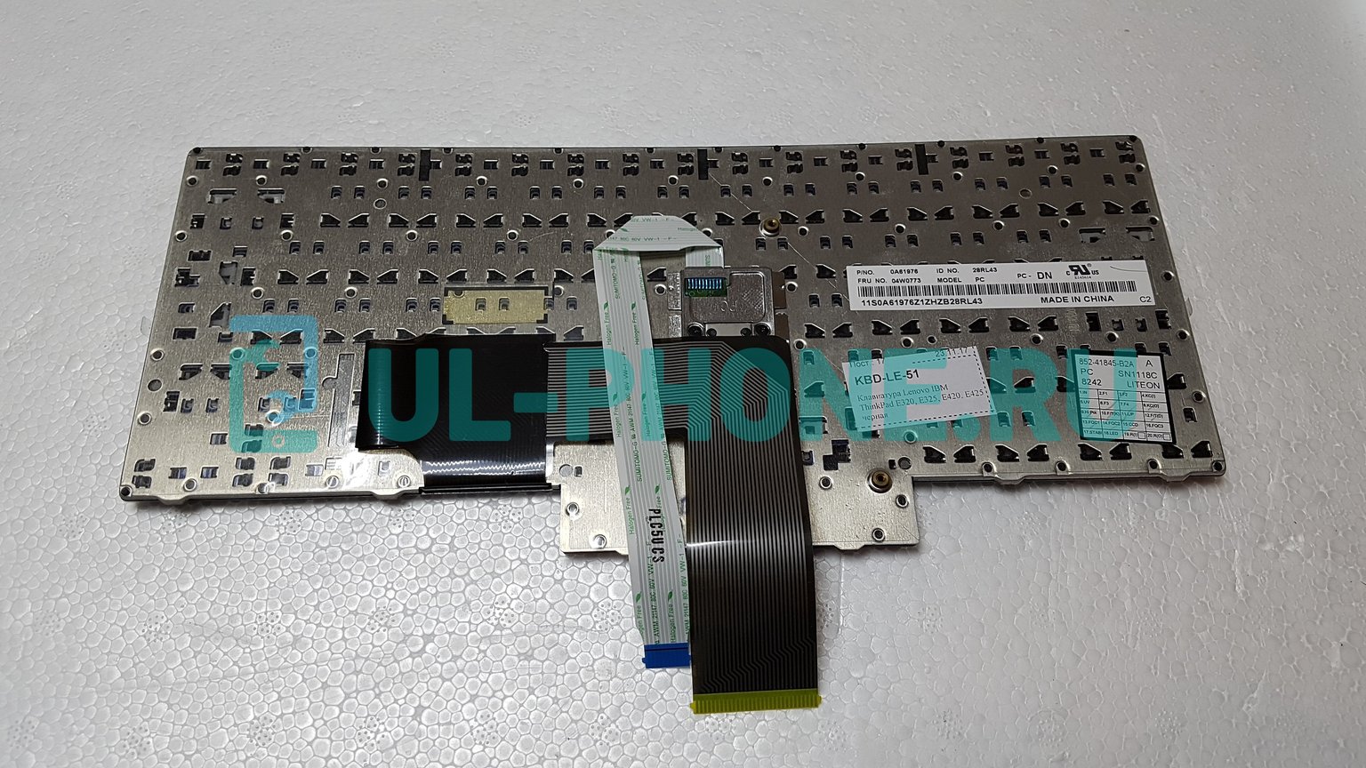 Клавиатура для ноутбука Lenovo IBM ThinkPad Edge E320, E325, E420, E425 черная