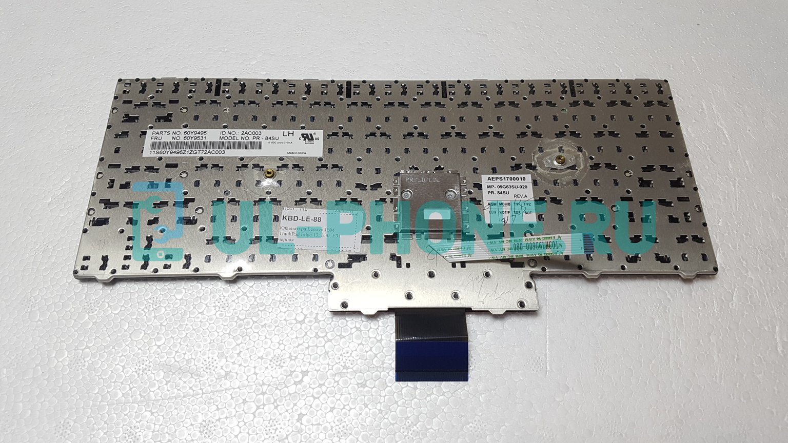 Клавиатура для ноутбука Lenovo IBM Thinkpad Edge 13, E30, E31 черная