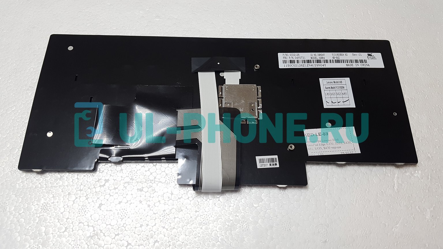 Клавиатура для ноутбука Lenovo IBM Thinkpad Edge E330, E335, E430, E431, E435, S430 черная
