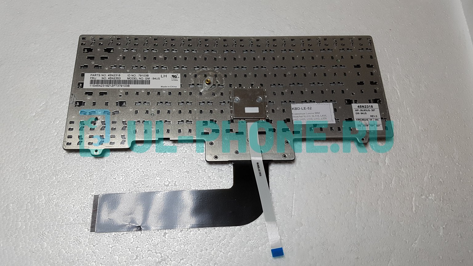 Клавиатура для ноутбука Lenovo IBM ThinkPad SL410, SL510, L410, L412, L420, L510, L512, L520 черная