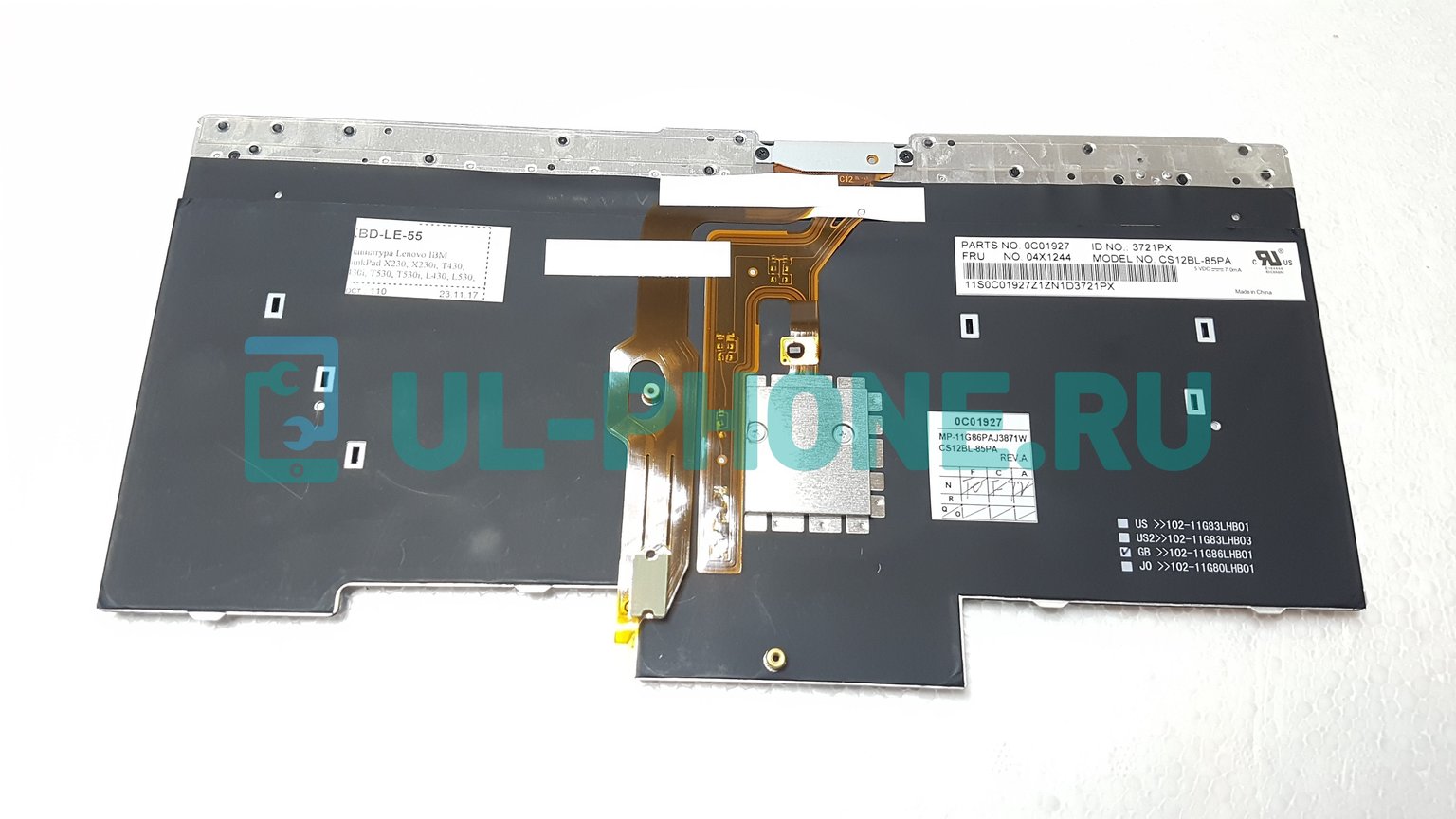 Клавиатура для ноутбука Lenovo IBM Thinkpad X230, X230i, T430, T430i, T530, T530i, L430, L530, W530 черная