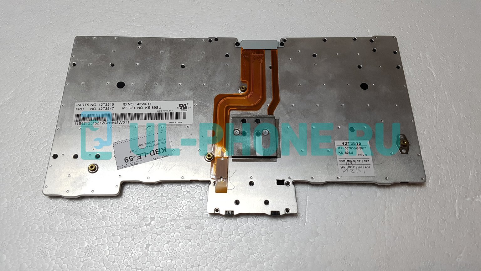Клавиатура для ноутбука Lenovo IBM Thinkpad X60, X61