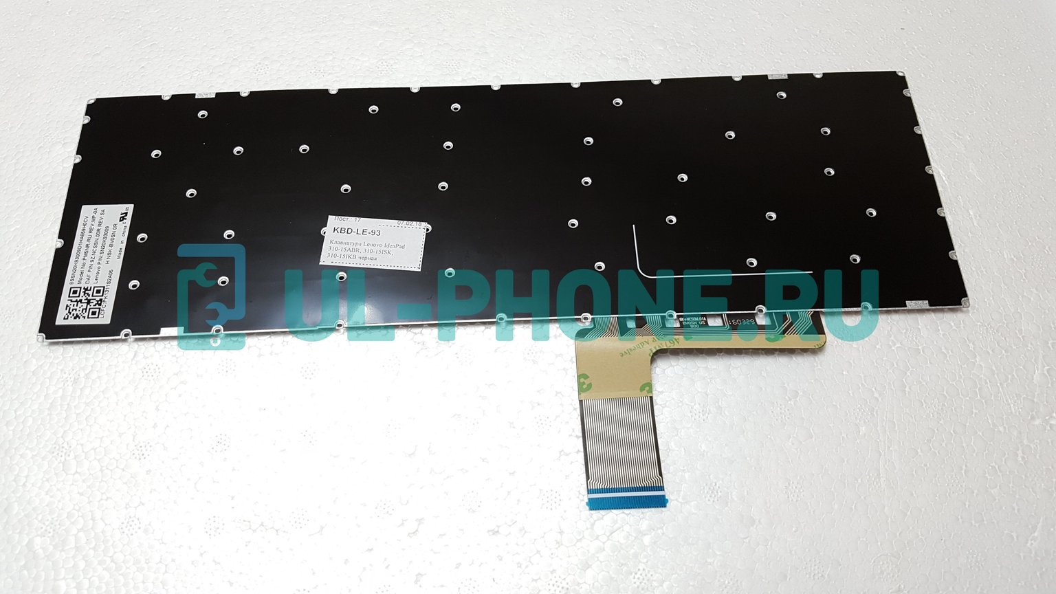 Клавиатура для ноутбука Lenovo IdeaPad 310-15ABR, 310-15ISK, 310-15IKB черная