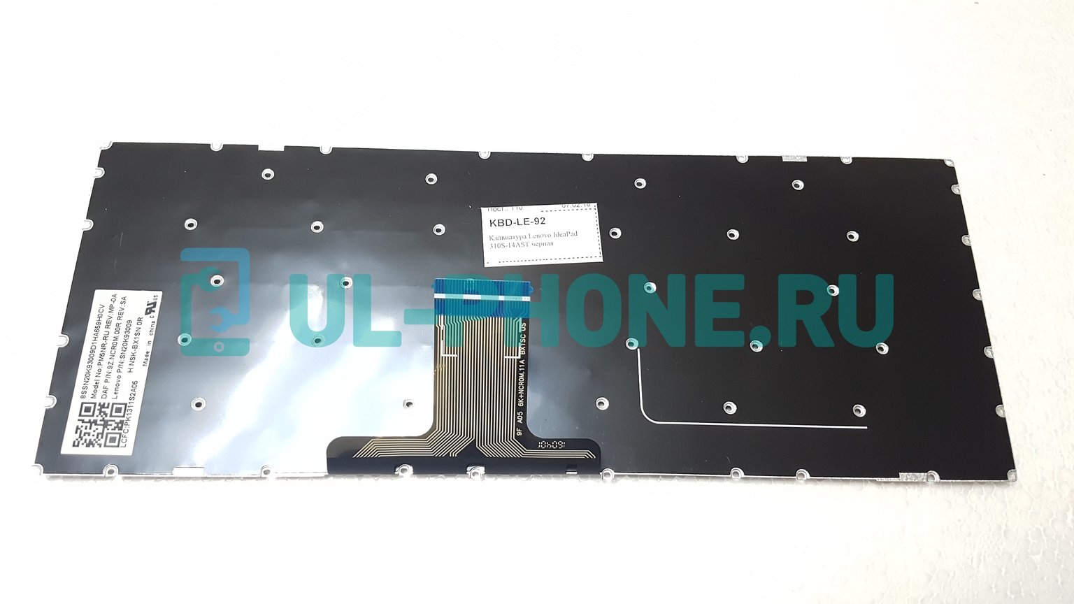 Клавиатура для ноутбука Lenovo IdeaPad 310S-14AST черная