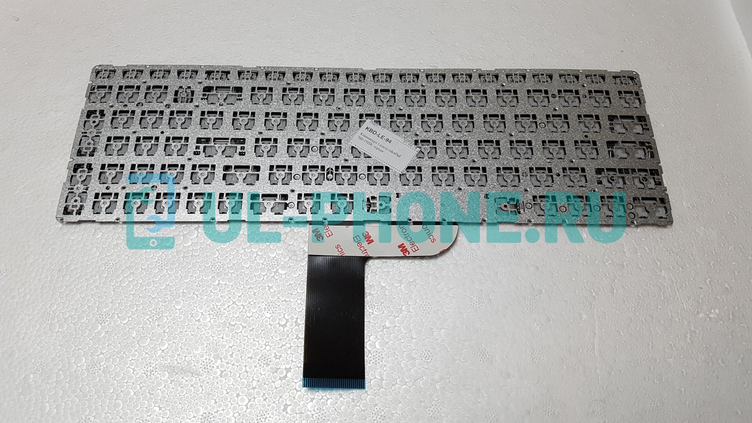 Клавиатура для ноутбука Lenovo IdeaPad 700-15ISK черная, без рамки