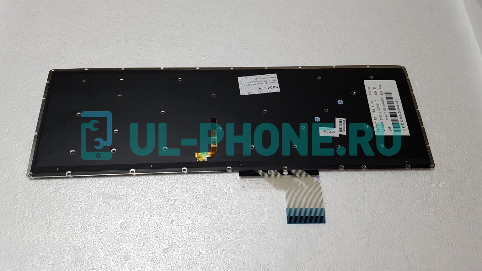 Клавиатура для ноутбука Lenovo IdeaPad Y50, Y50-70, Y50-80 черная, без рамки, с подсветкой