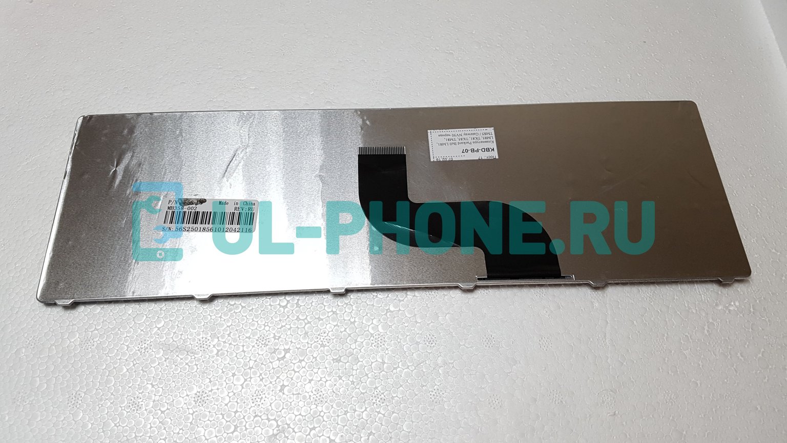 Клавиатура для ноутбука Packard Bell Easynote LM81, LM85, LM86, LM87, TK11, TK81, TK85, TM81, TM82, TM85, TM86, TM87, TM89, TM94, TM98 /  Gateway NV50 черная