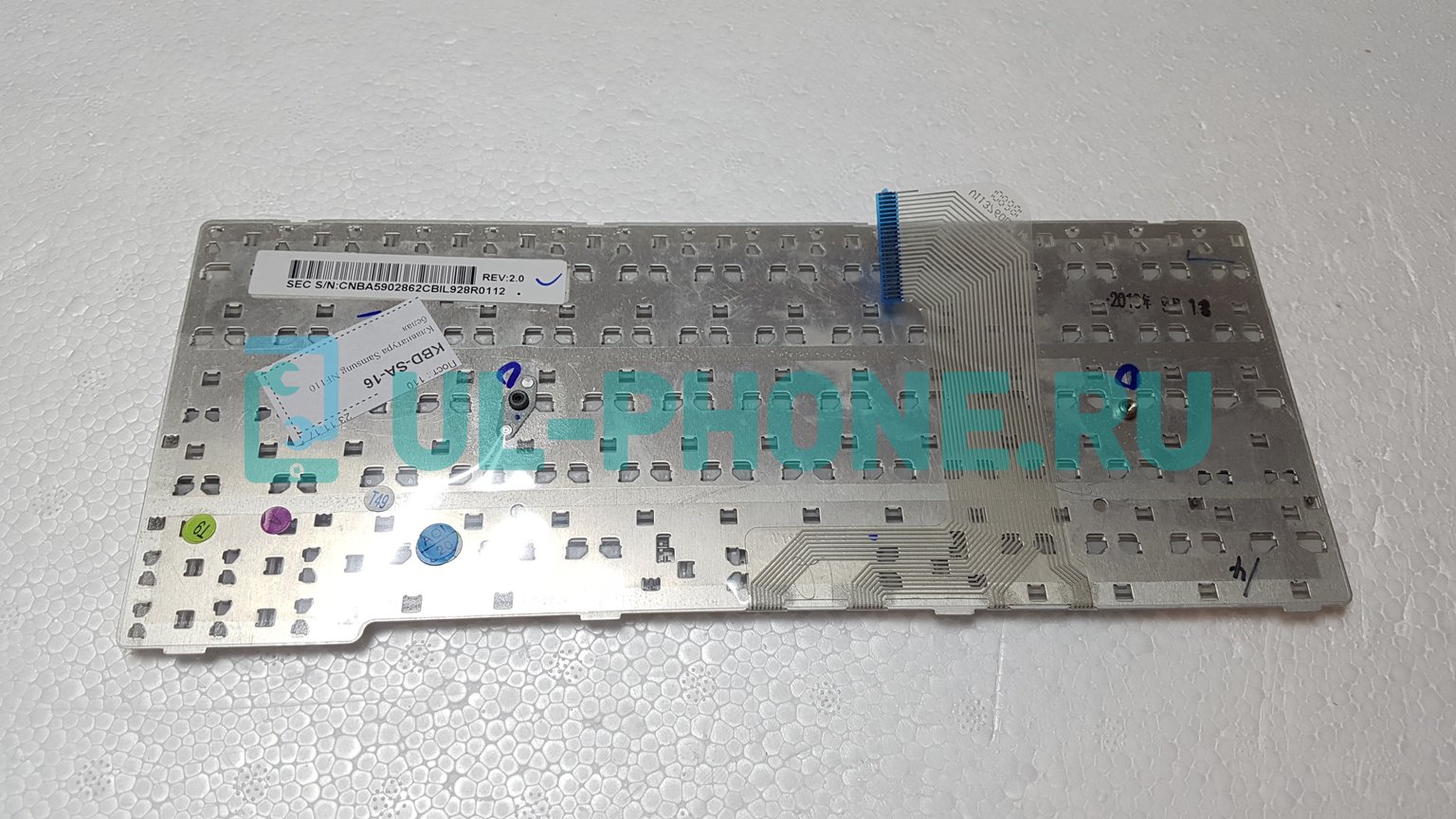 Клавиатура для ноутбука Samsung NF110 белая