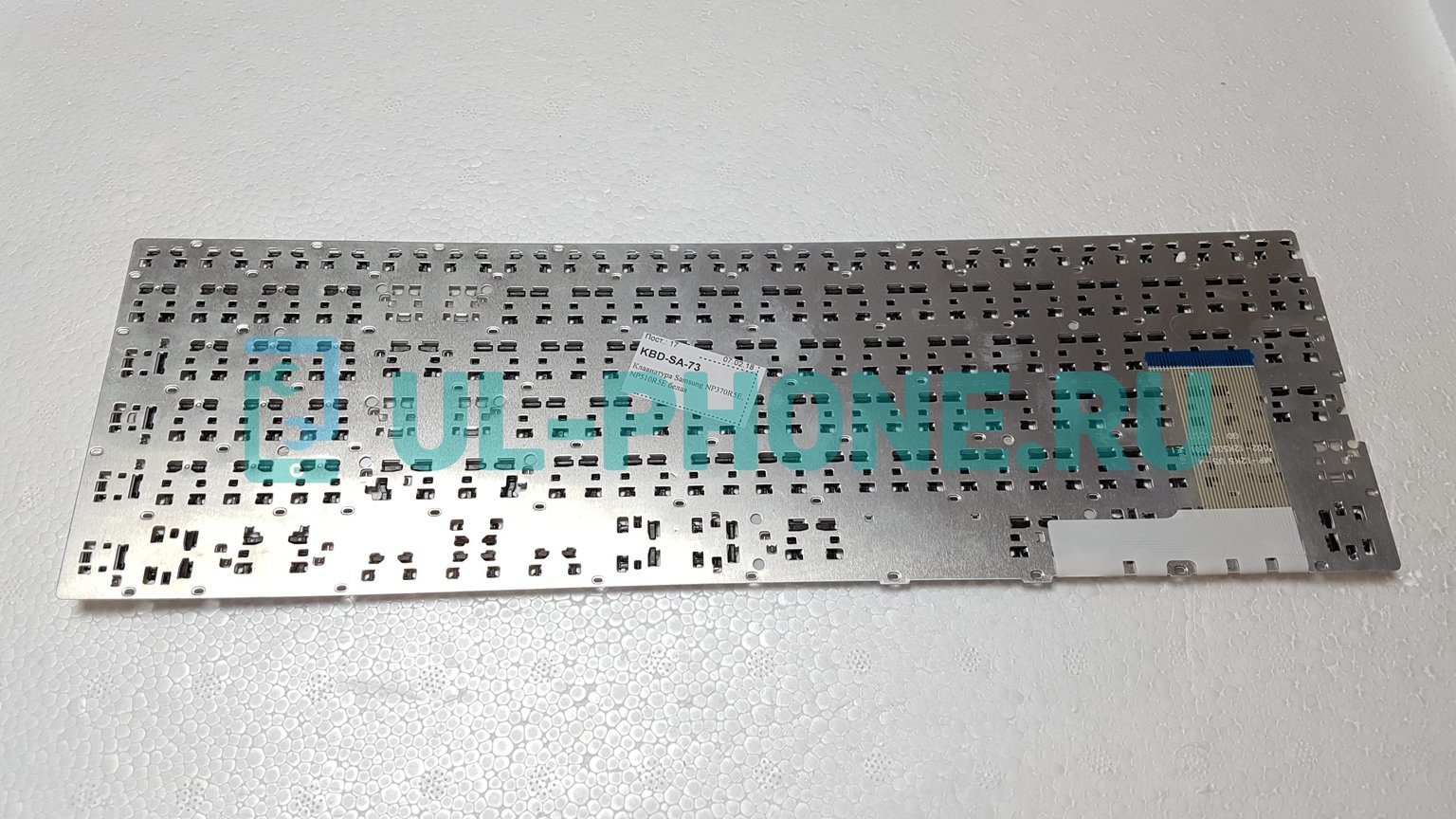 Клавиатура для ноутбука Samsung NP370R5E, NP370R5V, NP450R5E, NP450R5V, NP470R5E, NP510R5E, NP510R5V белая, без рамки