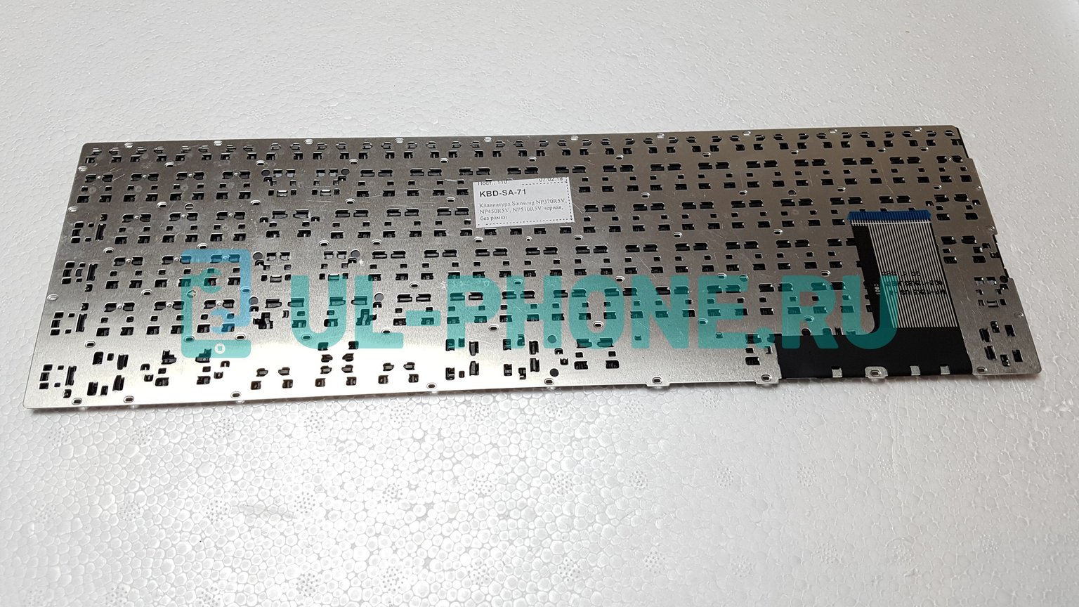 Клавиатура для ноутбука Samsung NP370R5V, NP450R5V, NP510R5V черная, без рамки