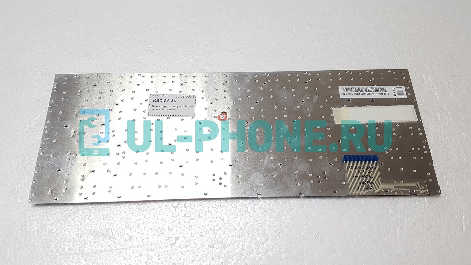 Клавиатура для ноутбука Samsung NP530U4B черная, без рамки