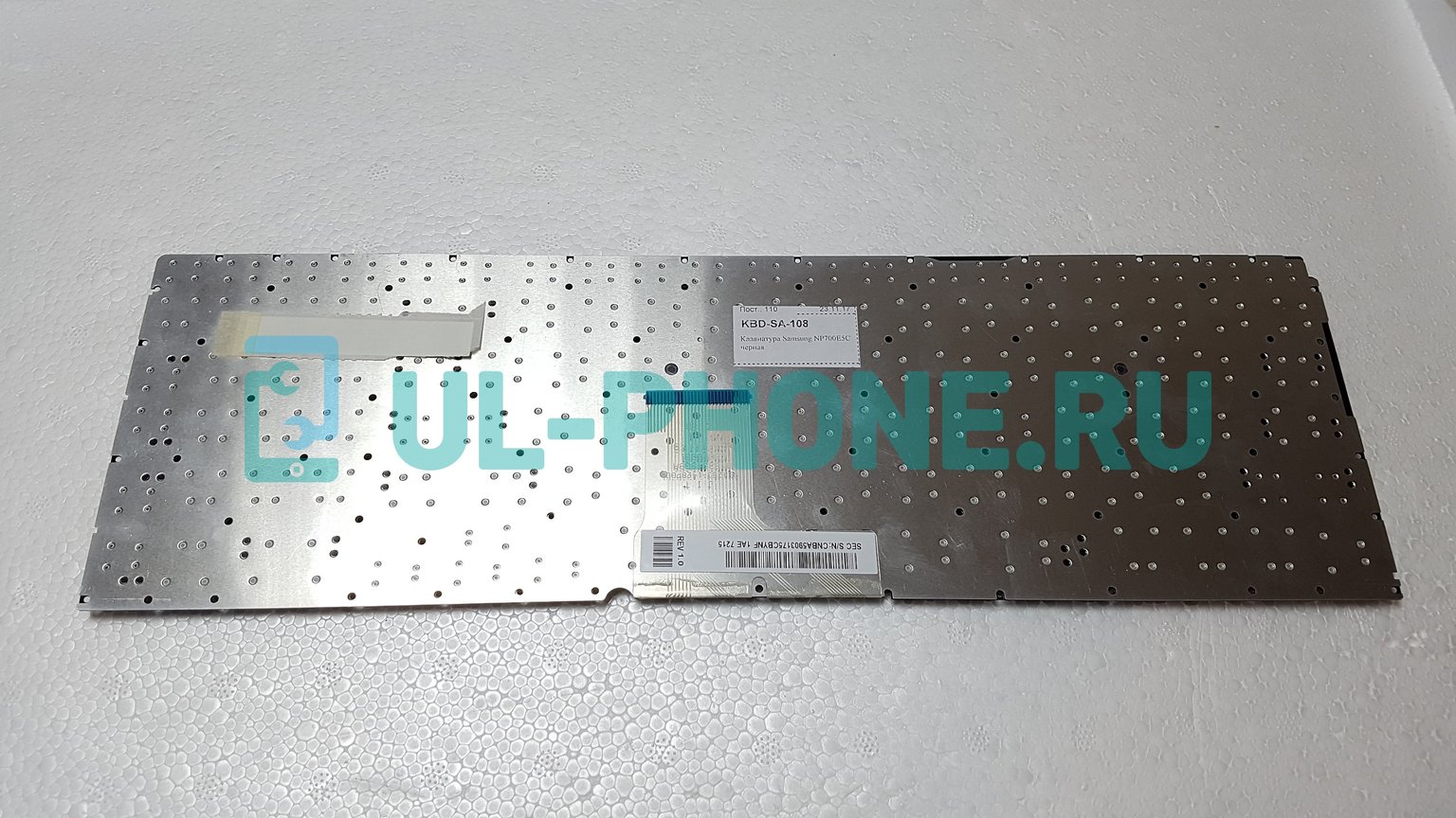 Клавиатура для ноутбука Samsung NP700Z5A, NP700Z5B, NP700Z5C черная