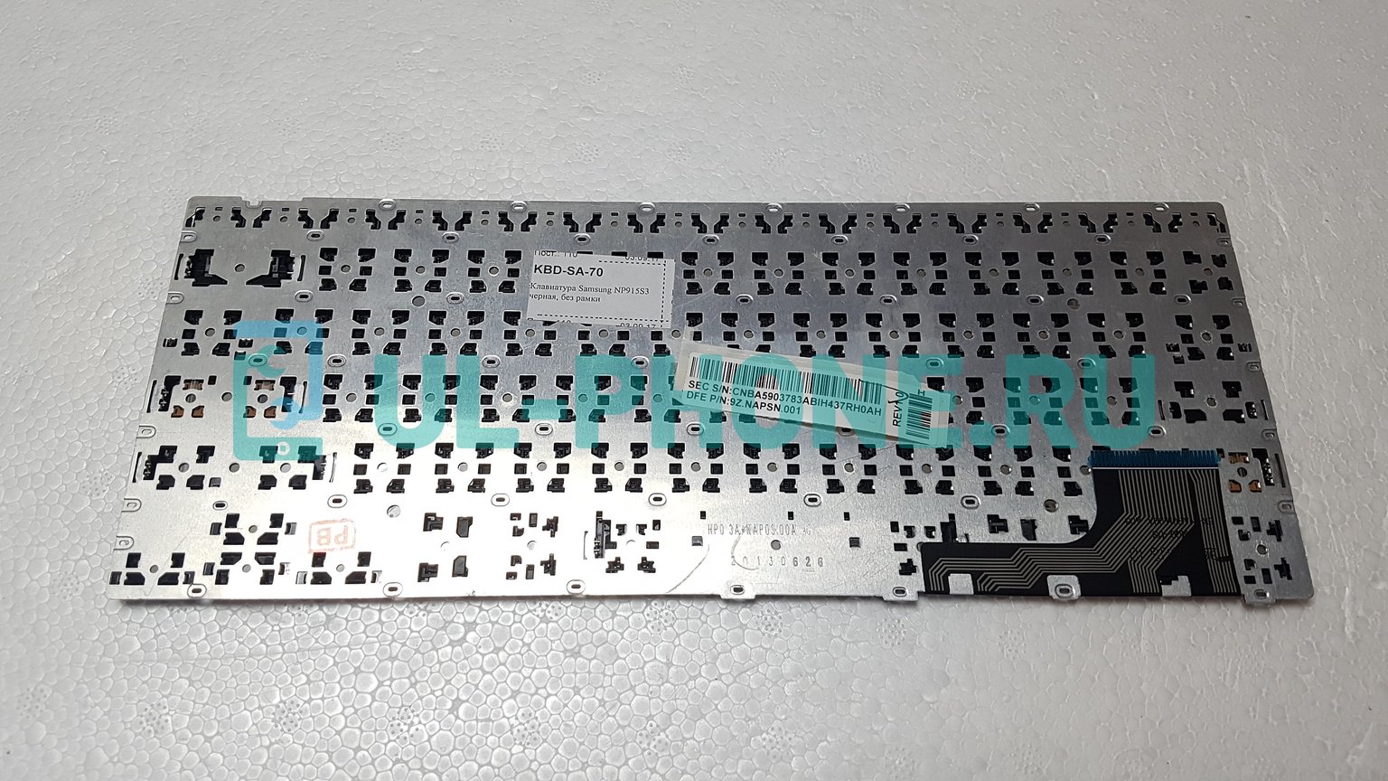 Клавиатура для ноутбука Samsung NP915S3 черная, без рамки