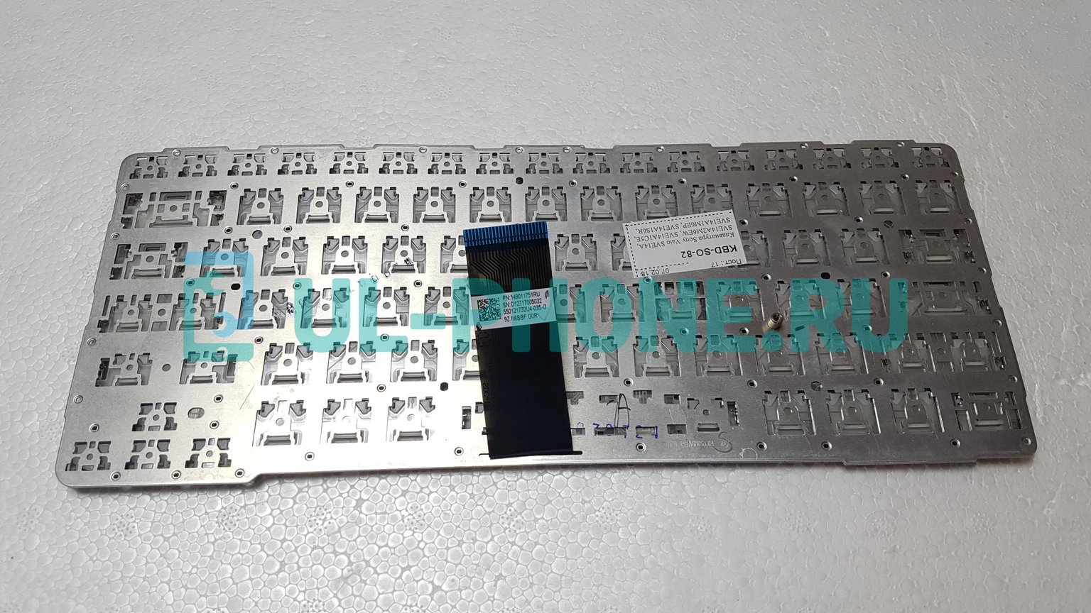 Клавиатура для ноутбука SVE14A, SVE14A2M6EW, SVE14A1C5E, SVE14A1M6EP, SVE14A1S6R, SVE14A1X1R, SVE14A1V6R, SVE14A1V1R, SVE14A2V1R черная, без рамки