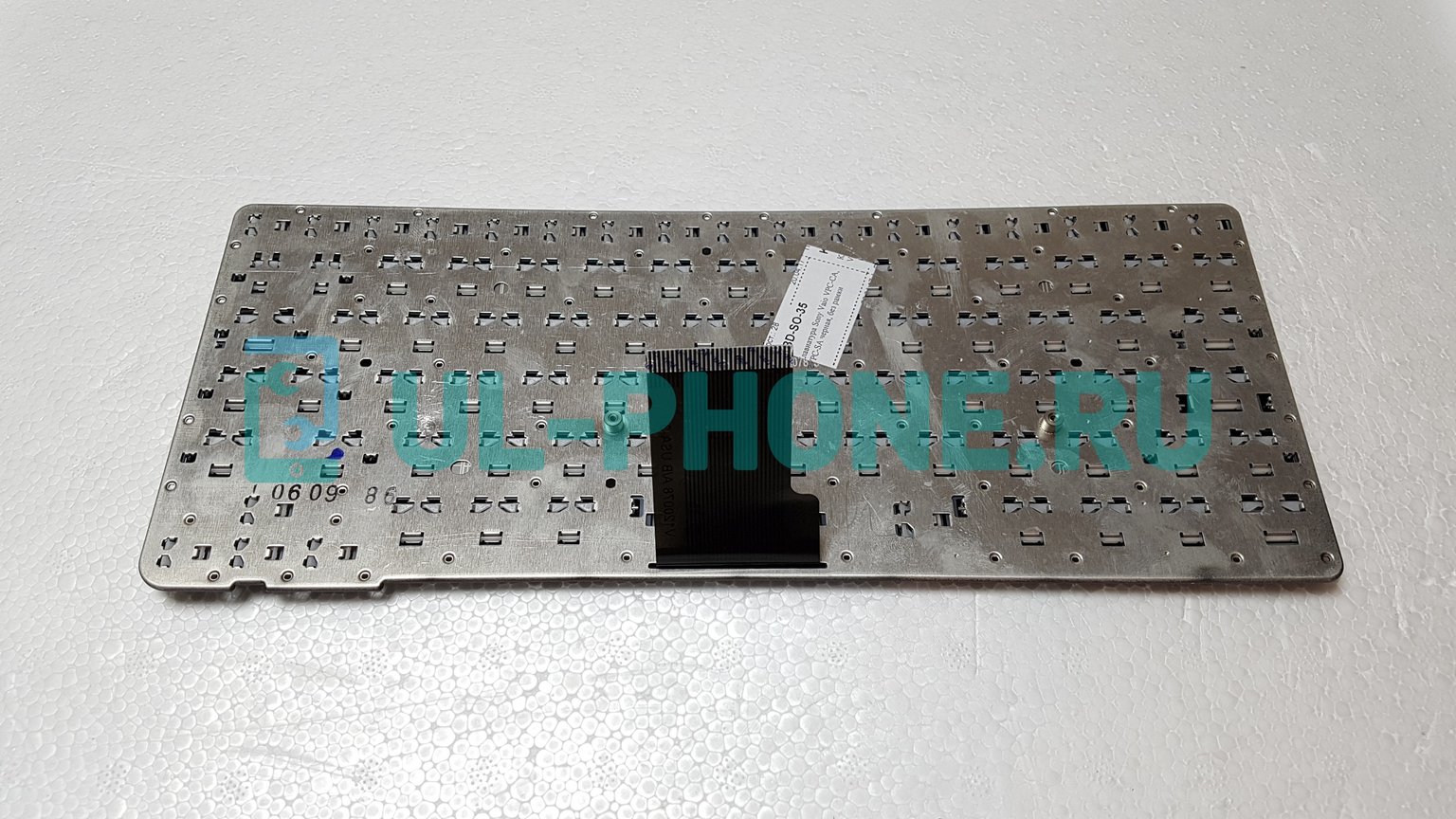 Клавиатура для ноутбука Sony Vaio VPC-CA, VPC-SA черная, без рамки