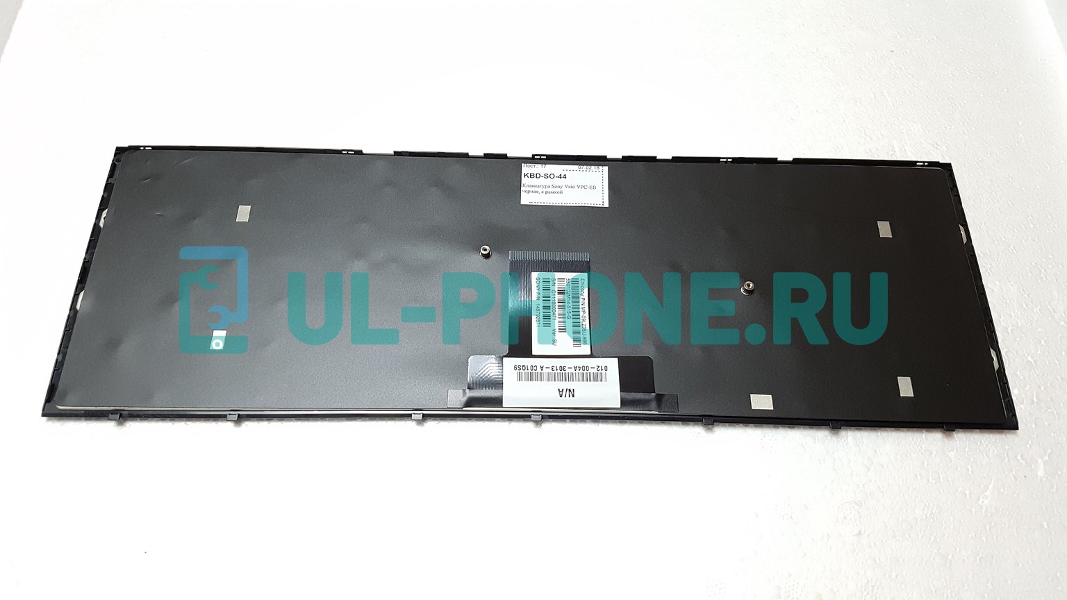 Клавиатура для ноутбука Sony Vaio VPC-EB черная, с рамкой