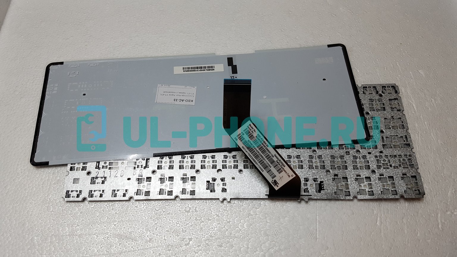 Клавиатура для ноутбука Acer Aspire V5-431, V5-471, V5-471G, V5-471PG черная, с подсветкой