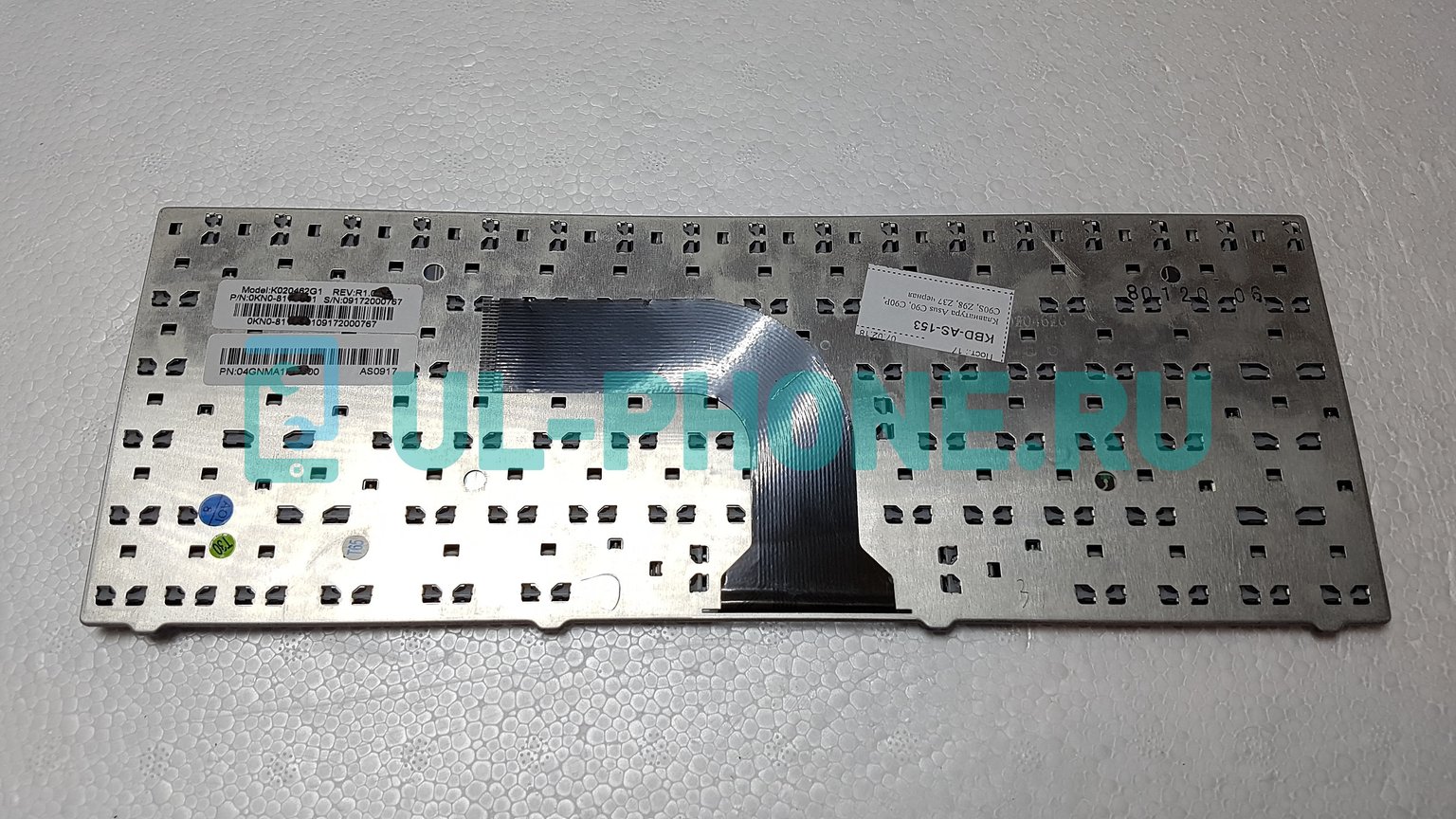Клавиатура для ноутбука Asus C90, C90P, C90S, Z98, Z37 черная