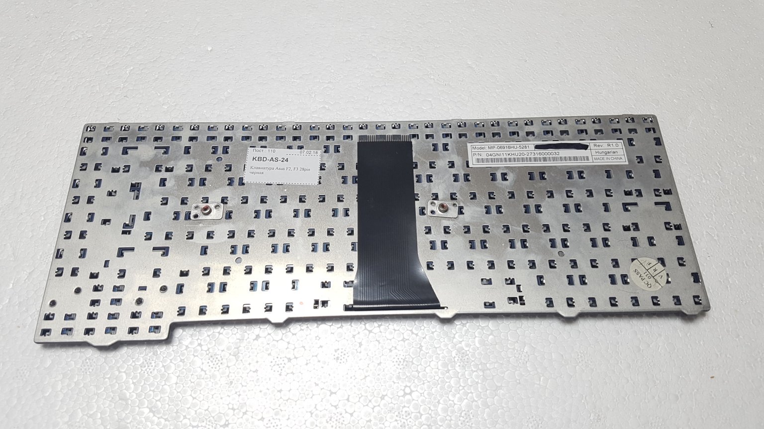 Клавиатура для ноутбука Asus F3, X53 28pin черная