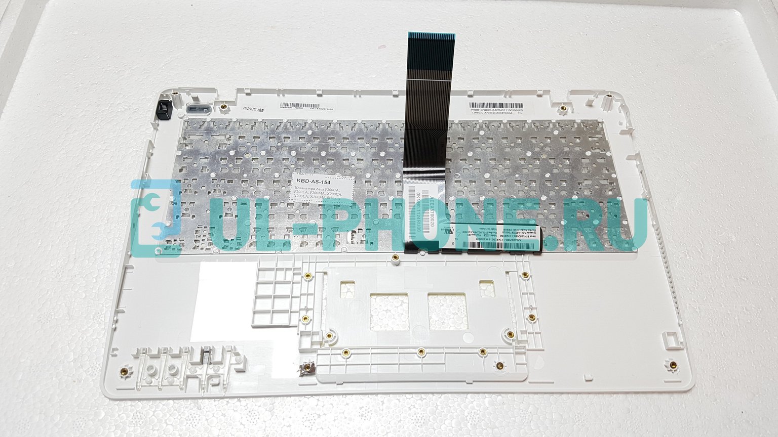 Клавиатура для ноутбука Asus F200CA, F200LA, F200MA, X200CA, X200LA, X200MA белая, с верхней панелью