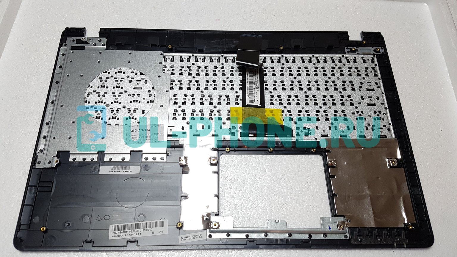 Клавиатура для ноутбука Asus X550, X550VA, X550EA, K550CC, F550CC, P550CA, R510C черная, с голубой верхней панелью 