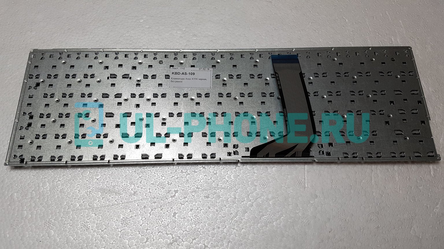 Клавиатура для ноутбука Asus X556, X556u, F556 черная, без рамки