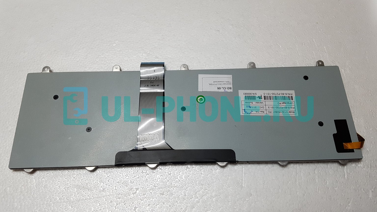 Клавиатура для ноутбука Clevo P157SM, P177SM с подсветкой
