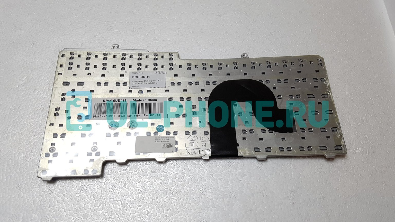 Клавиатура для ноутбука Dell Inspiron 1300, B120, B130, Latitude120L, черная