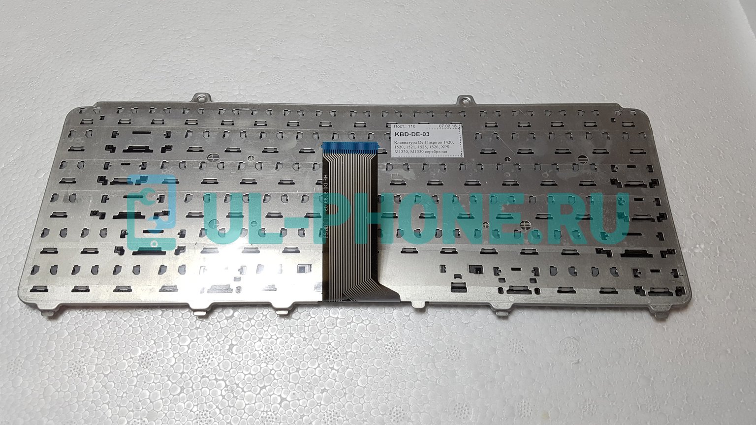 Клавиатура для ноутбука Dell Inspiron 1420, 1520, 1521, 1525, 1526, XPS M1330, M1530, Vostro 1400 серебряная
