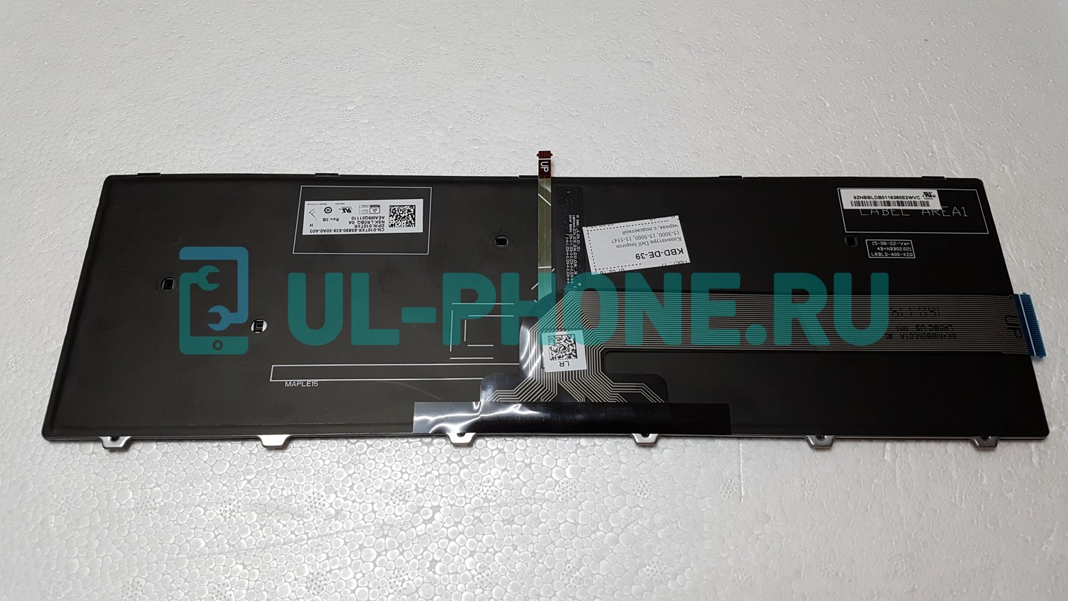 Клавиатура для ноутбука Dell Inspiron 15-3000, 15-5000, 15-5547 черная, с подсветкой