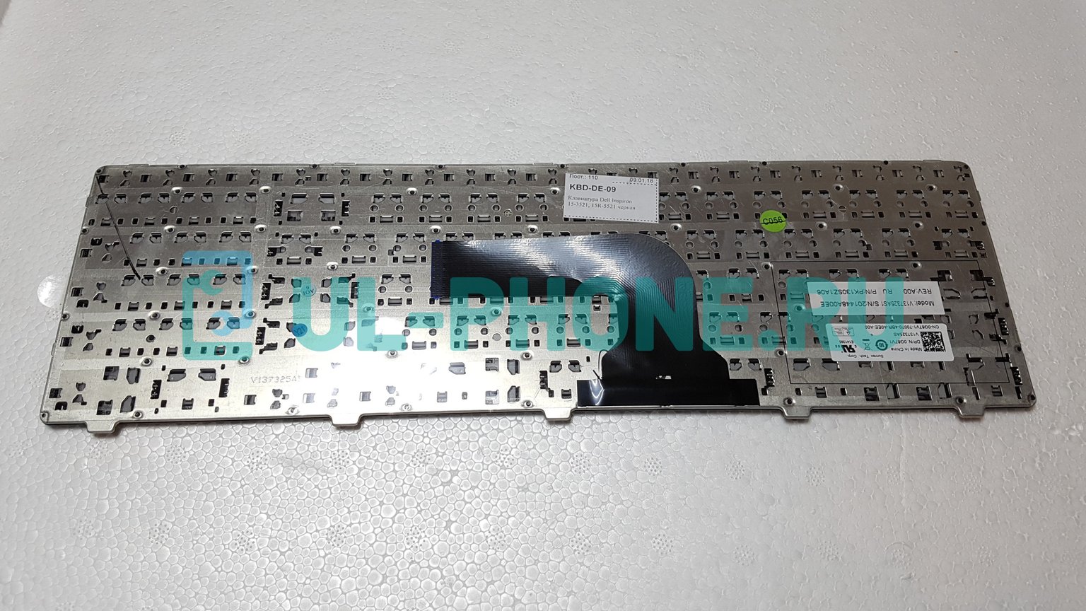 Клавиатура для ноутбука Dell Inspiron 15-3521, 15R-5521 черная