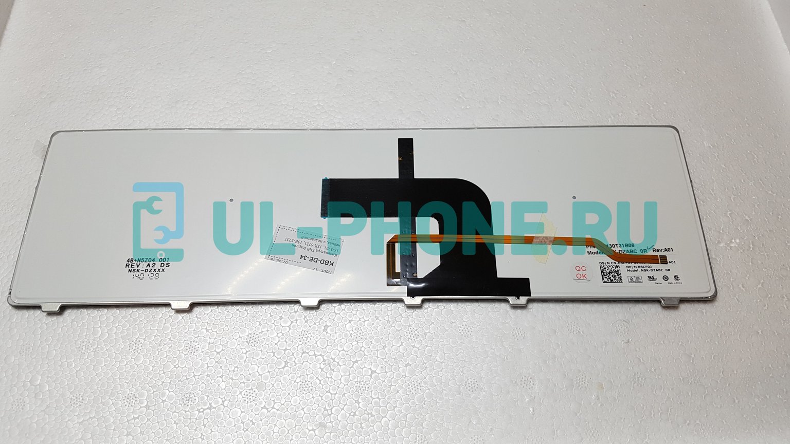 Клавиатура для ноутбука Dell Inspiron 15-3721, 15R-5721, 15R-5737 черная, с подсветкой
