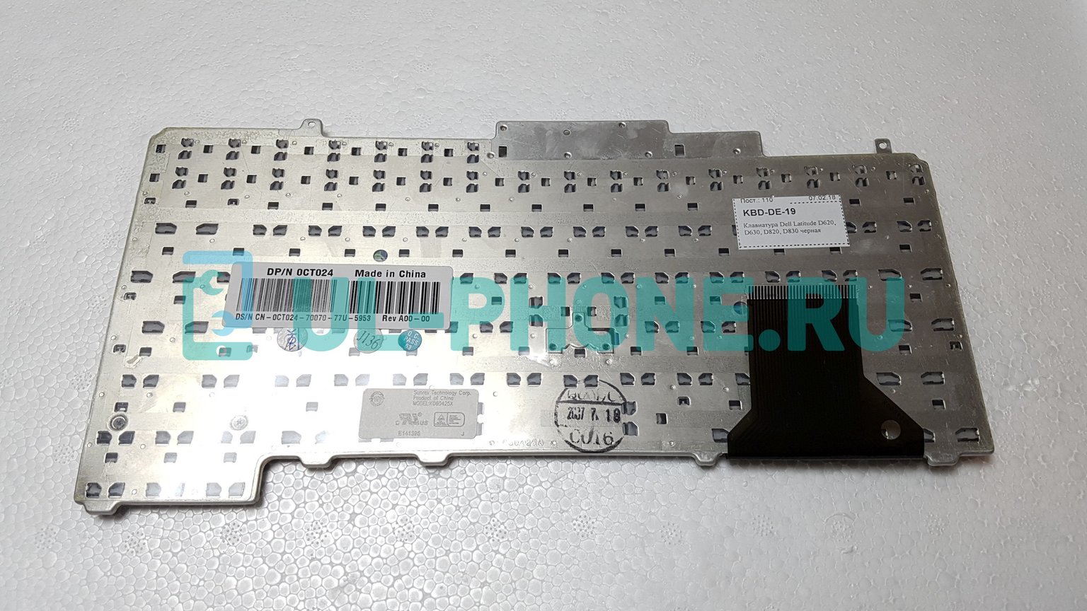 Клавиатура для ноутбука Dell Latitude D620, D630, D820, D830 черная
