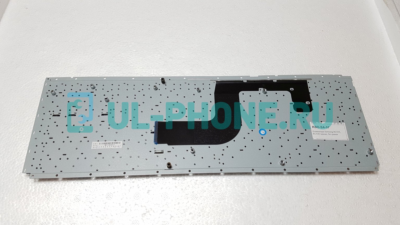Клавиатура для ноутбука Samsung RC510, RC520 черная, без рамки