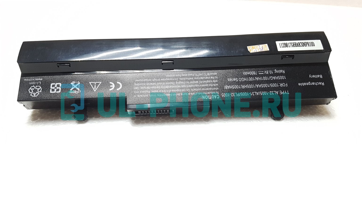 Аккумулятор для ноутбука Asus Eee PC 1001, 1005, 1101, 1001PX, (AL31-1005), 7800mAh, 11.1V черный