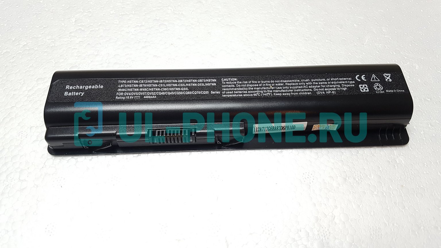 Аккумулятор для ноутбука HP Pavilion DV4, DV5, DV6, G50, G60, G70, Compaq Presario CQ40, CQ45, CQ50, CQ60, CQ61, CQ70, CQ71, (CQ40-101AU, CQ45-107TU), 4400mAh, 10.8V 