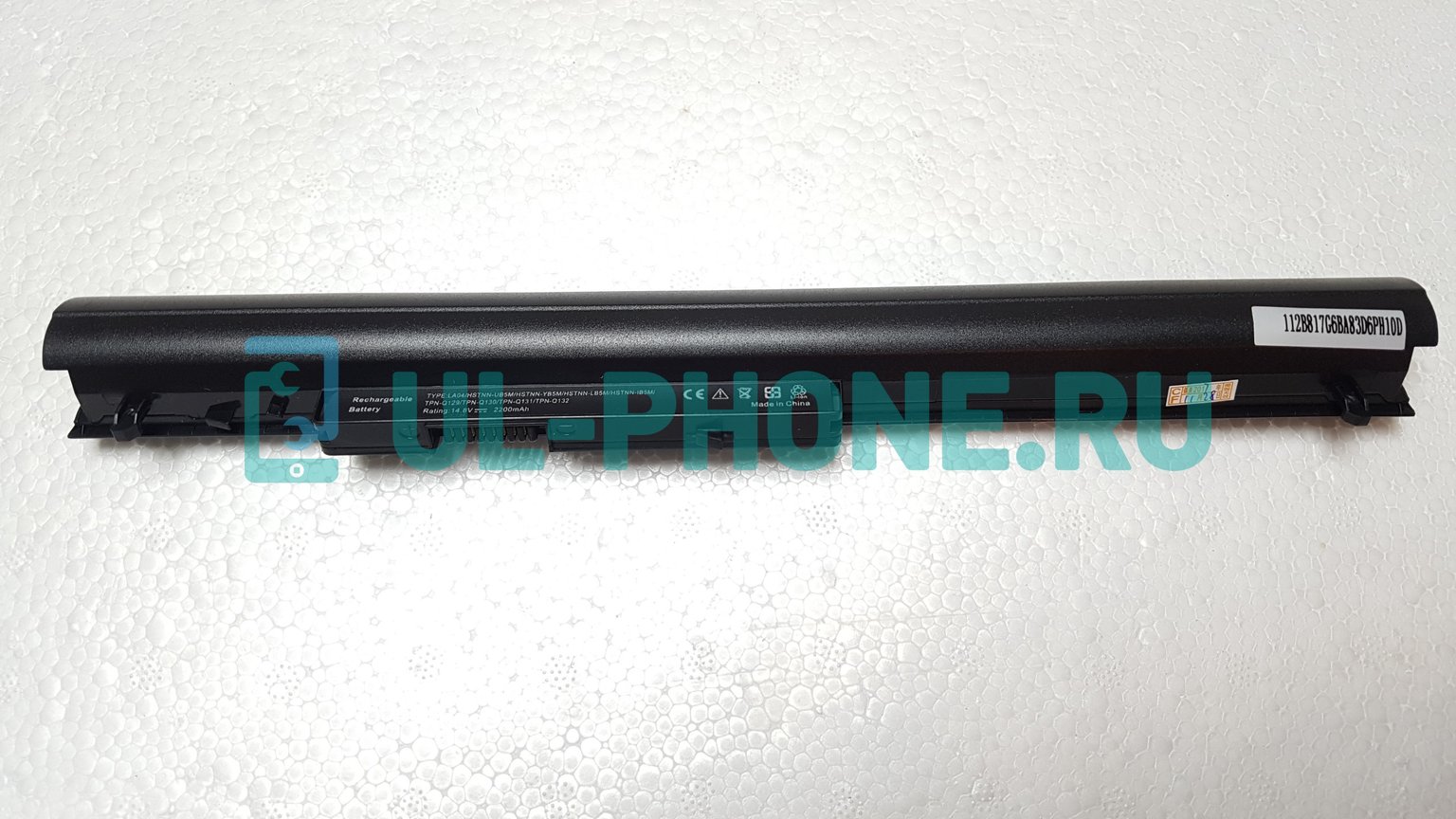 Аккумулятор для ноутбука HP TouchSmart 14, 15, 15-n000, ProBook 248 G1, 340 G1, 350 G1, 350 G2, (HSTNN-UB5M), 2200mAh, 14.8V, черный