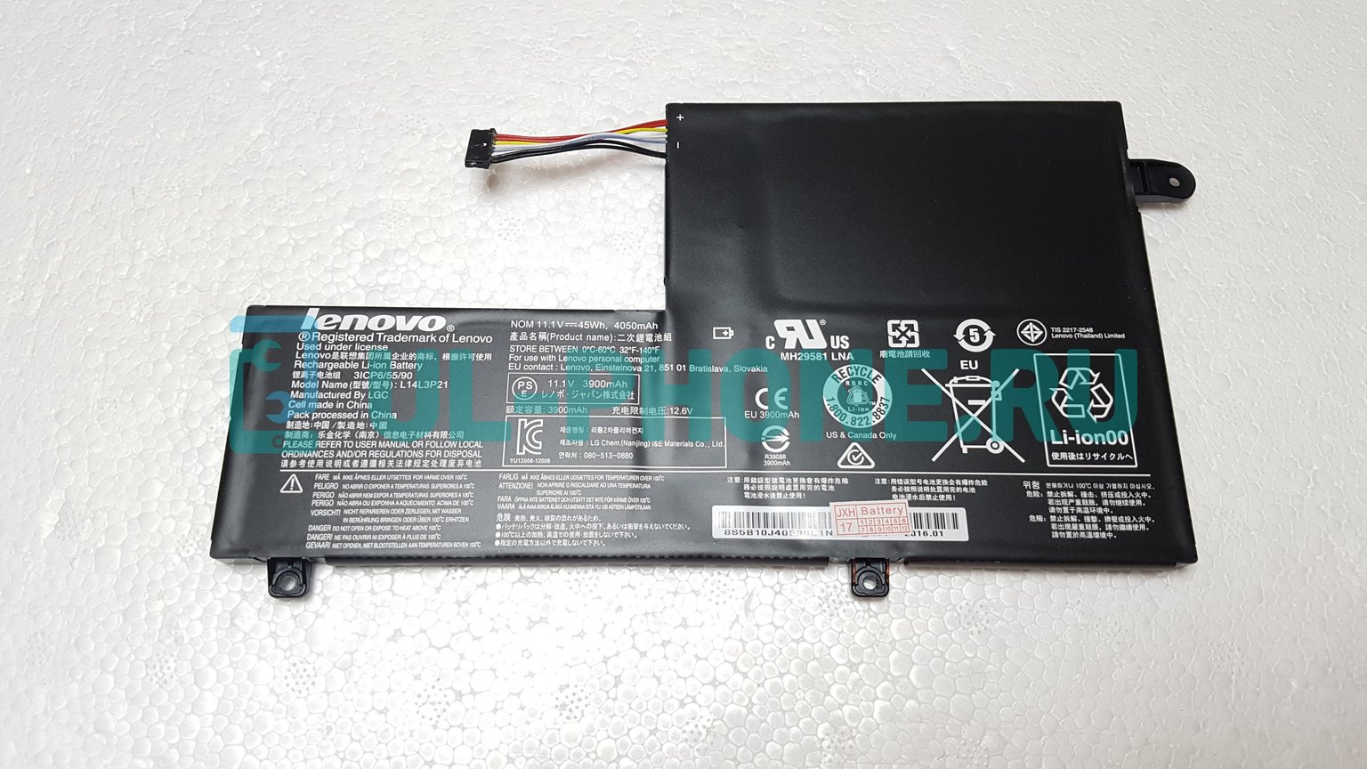 Аккумулятор для ноутбука Lenovo Flex3, Yoga 500 14ISK, (L14M3P21), 45Wh, 11.1V, ориг