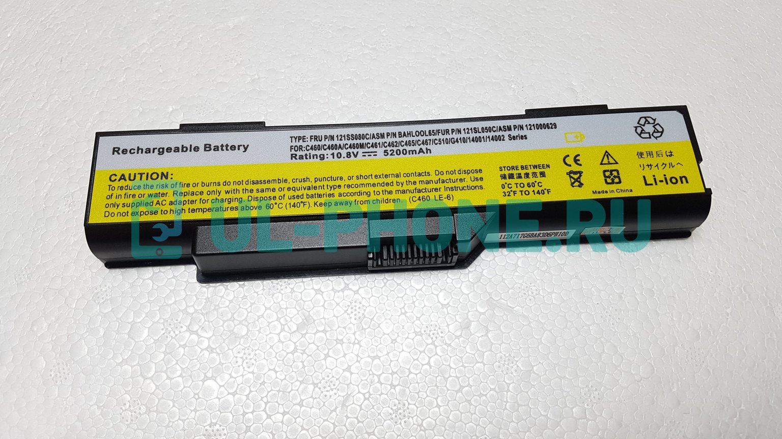 Аккумулятор для ноутбука Lenovo IdeaPad C460, C460A, C460M, C461, C465, C467, C510, G400, G410, G510, (121SS080C, BAHL00L6S), 4400mAh, 10.8V