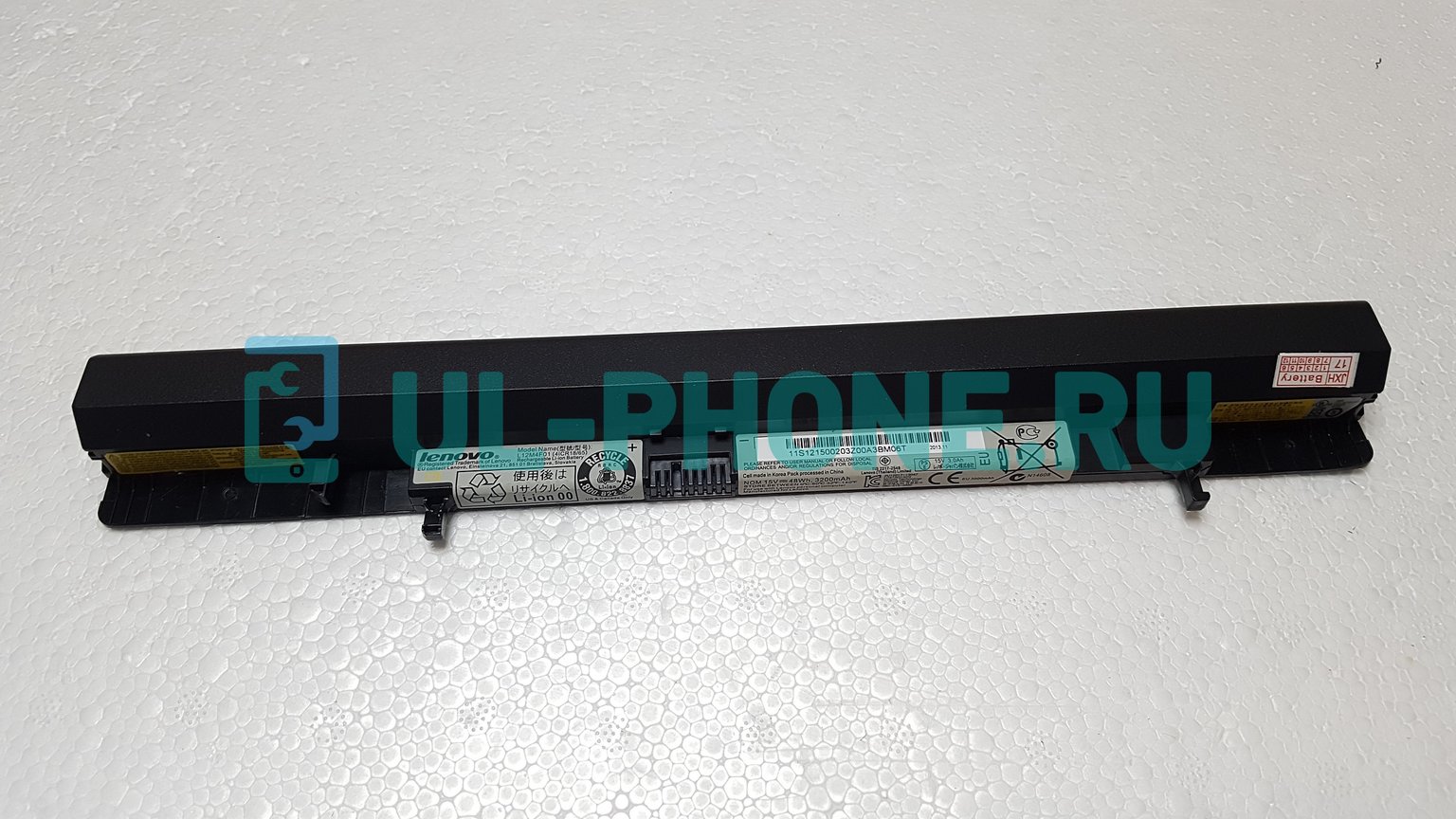 Аккумулятор для ноутбука Lenovo IdeaPad Flex 14, 14D, 15, 15D, S500 Touch, (121500168, L12L4K5), 48Wh, 15.0V, ориг