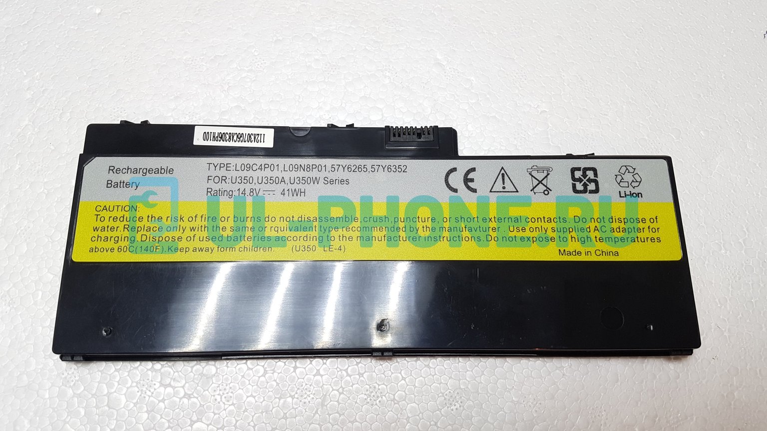 Аккумулятор для ноутбука Lenovo IdeaPad U350, (L09C4P01, 57Y6265, L09N8P01), 2400mAh, 14.8V черный
