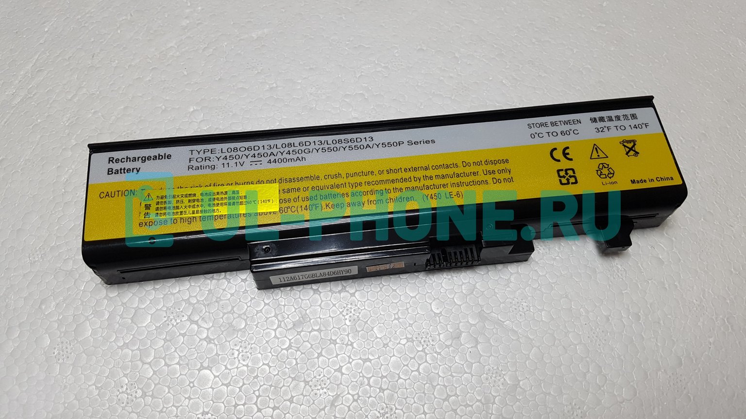 Аккумулятор для ноутбука Lenovo IdeaPad Y450, Y450G, Y550A, Y550P, (L08S6D13), 4400mAh, 11.1V черный 