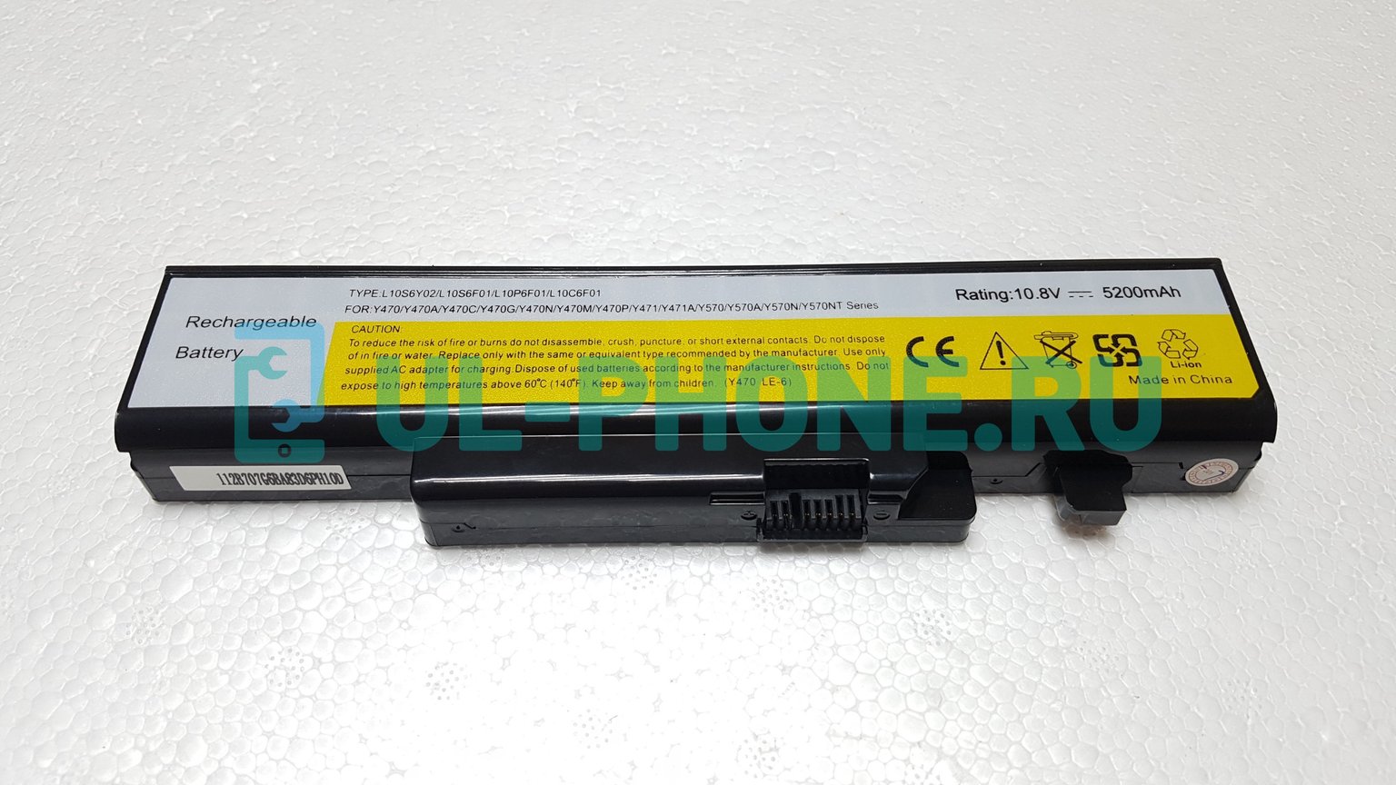 Аккумулятор для ноутбука Lenovo IdeaPad Y470, Y471, Y570, (L10S6Y02), 4400mAh, 10.8V