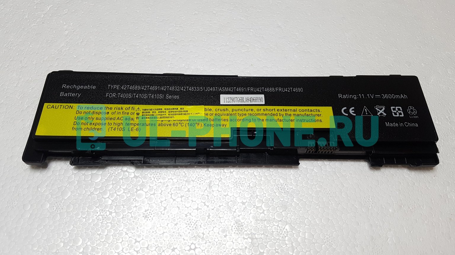 Аккумулятор для ноутбука Lenovo ThinkPad T400S, T410S, (42T4235), 3600mAh, 11.1V