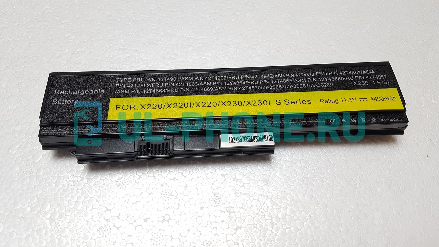 Аккумулятор для ноутбука Lenovo ThinkPad X220, X220i, X220s, X230, (42T4863, 0A36281), 4400mAh, 11.1V 
