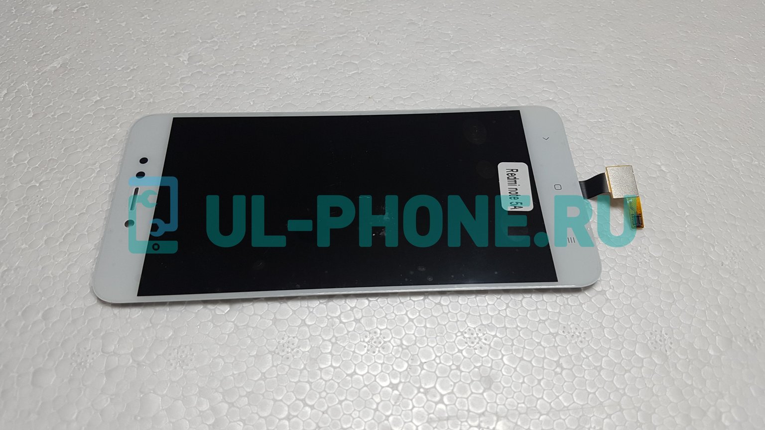 Дисплей + тачскрин для Xiaomi Redmi Note 5A Pro / Note 5A Prime / Y1 (белый)