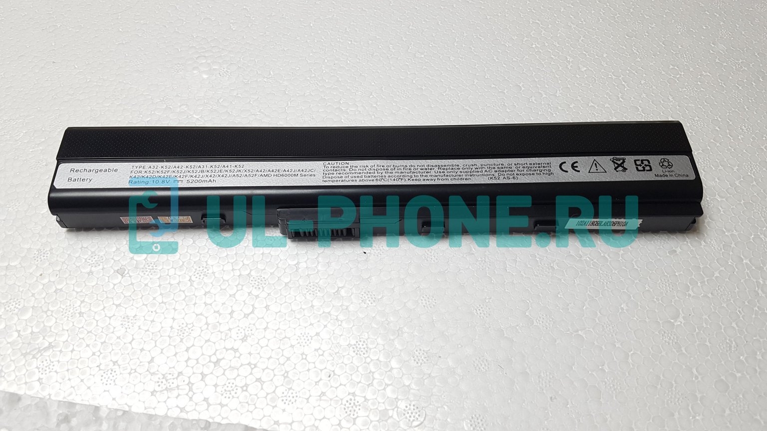Аккумулятор для ноутбука Asus K42F, K42JB, K52F, K52JB, K52JK, A40, A50, A52A, A52JB, K62, N82, P42, P52, Pro5, Pro8, X8F, X42J, X42N, X52, X5K, X62, B53F, B53J (A31-K42 / A32-K52), 5200mAh, 10.8V